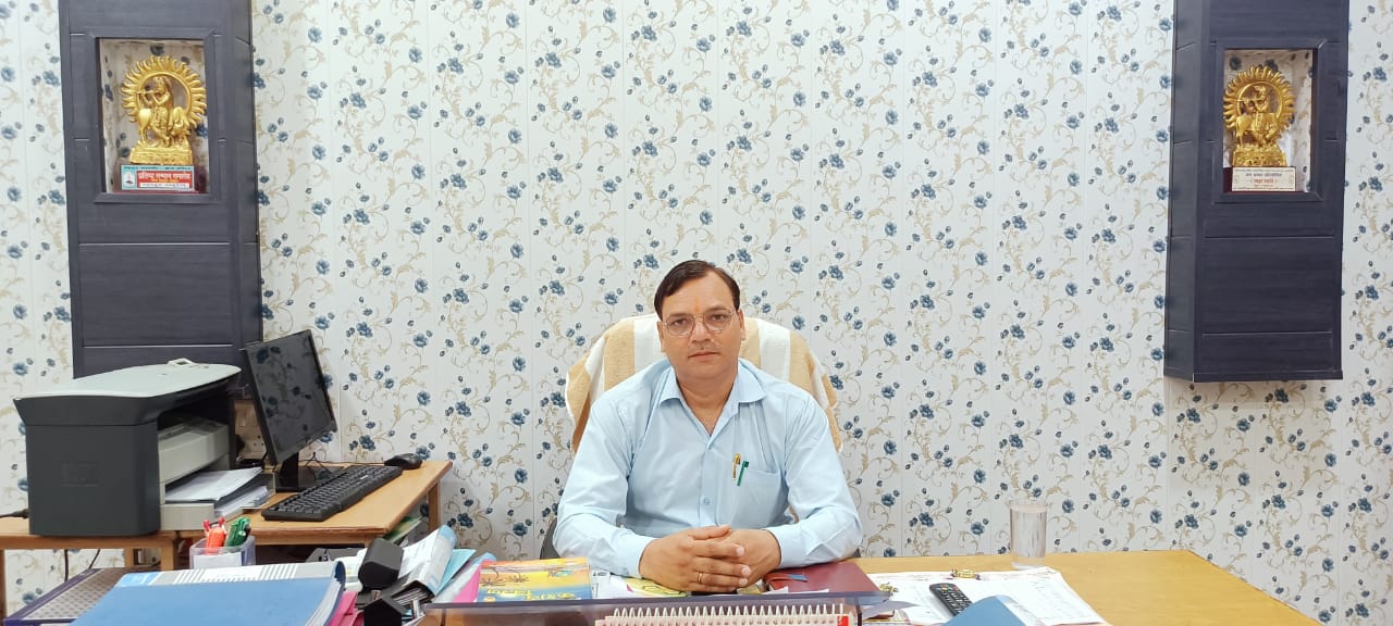Principal Image